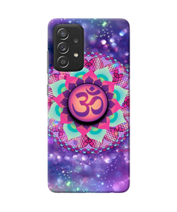 Om Purple Samsung A52 Pop Case