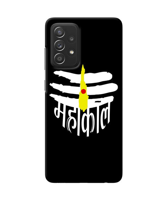 Lord mahakal logo Samsung A52 Back Cover