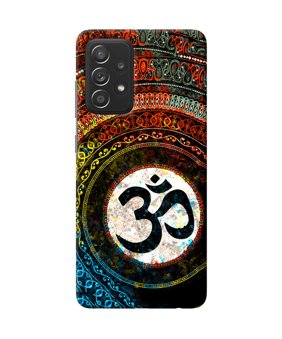 Om cultural Samsung A52 Back Cover