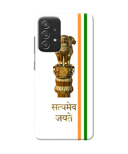 Satyamev jayate logo Samsung A52 Back Cover