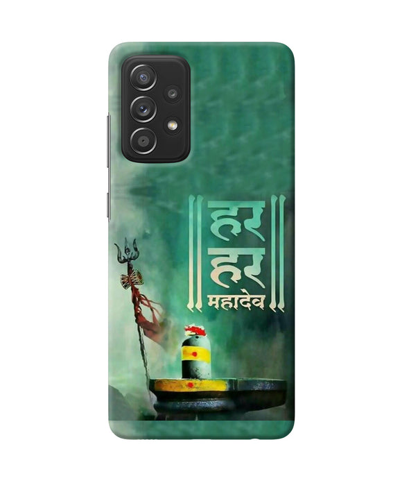 Har har mahadev shivling Samsung A52 Back Cover