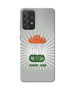 Satyamev Jayate Art Samsung A72 Back Cover