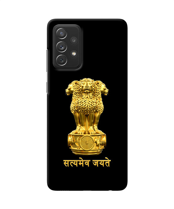 Satyamev Jayate Golden Samsung A72 Back Cover