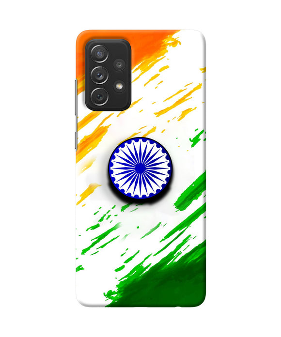Indian Flag Ashoka Chakra Samsung A72 Pop Case