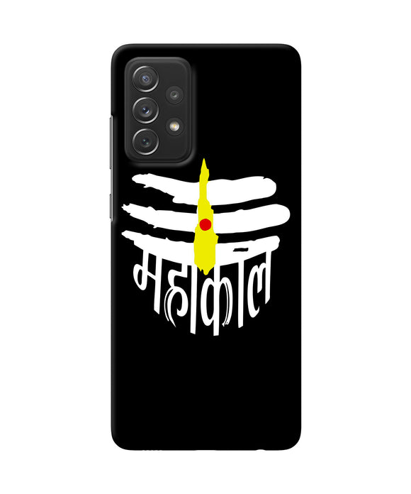 Lord mahakal logo Samsung A72 Back Cover
