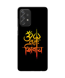 Om namah shivay text Samsung A72 Back Cover