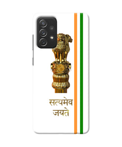 Satyamev jayate logo Samsung A72 Back Cover