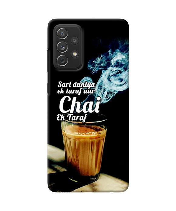 Chai ek taraf quote Samsung A72 Back Cover