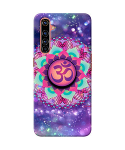 Om Purple Realme X50 Pro Pop Case