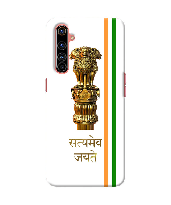 Satyamev jayate logo Realme X50 Pro Back Cover