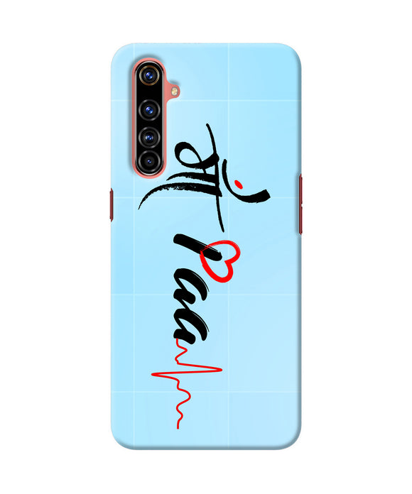 Maa paa quote Realme X50 Pro Back Cover
