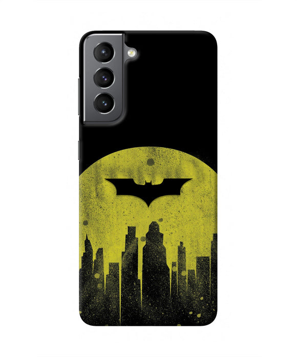 Batman Sunset Samsung S21 Real 4D Back Cover