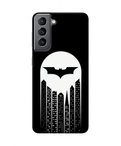 Batman Gotham City Samsung S21 Real 4D Back Cover