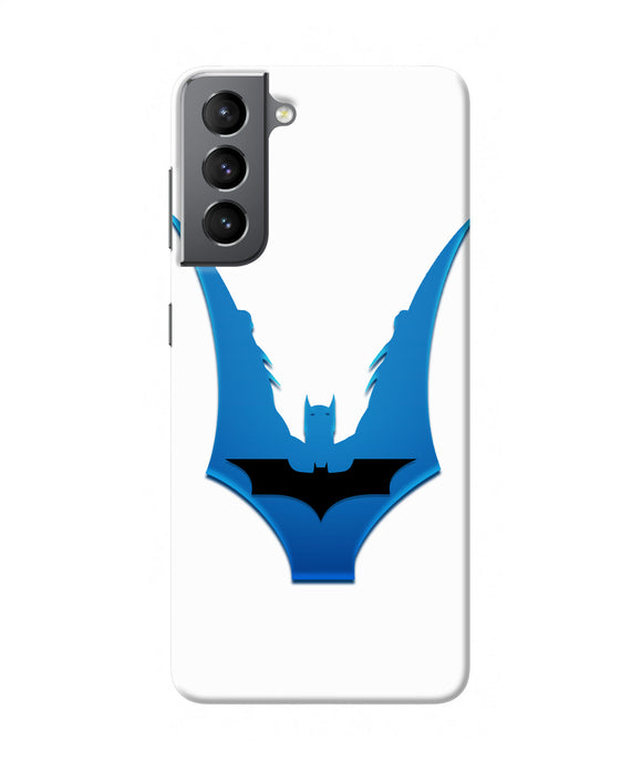 Batman Dark Knight Samsung S21 Real 4D Back Cover