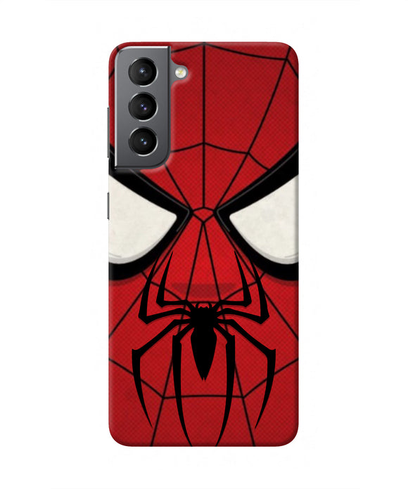 Spiderman Face Samsung S21 Real 4D Back Cover