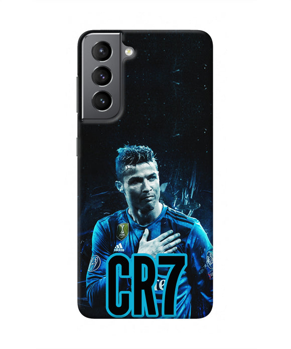 Christiano Ronaldo Samsung S21 Real 4D Back Cover