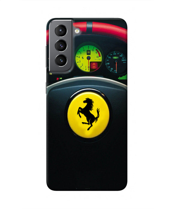 Ferrari Steeriing Wheel Samsung S21 Real 4D Back Cover