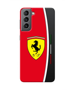 Ferrari Abstract Samsung S21 Real 4D Back Cover