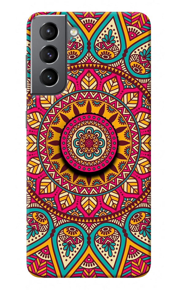 Mandala Samsung S21 Pop Case