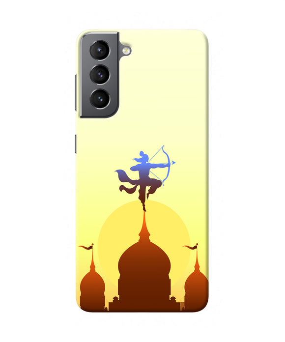 Lord Ram - 5 Samsung S21 Plus Back Cover