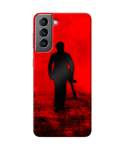 Rocky Bhai with Gun Samsung S21 Plus Real 4D Back Cover