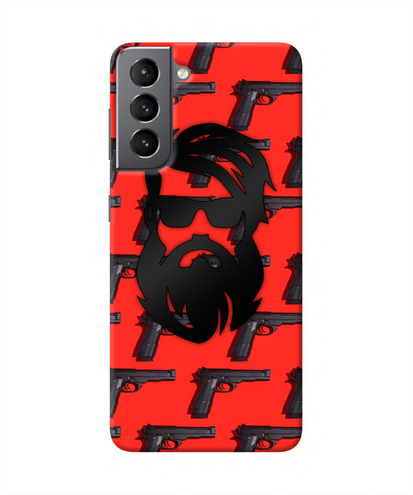 Rocky Bhai Beard Look Samsung S21 Plus Real 4D Back Cover