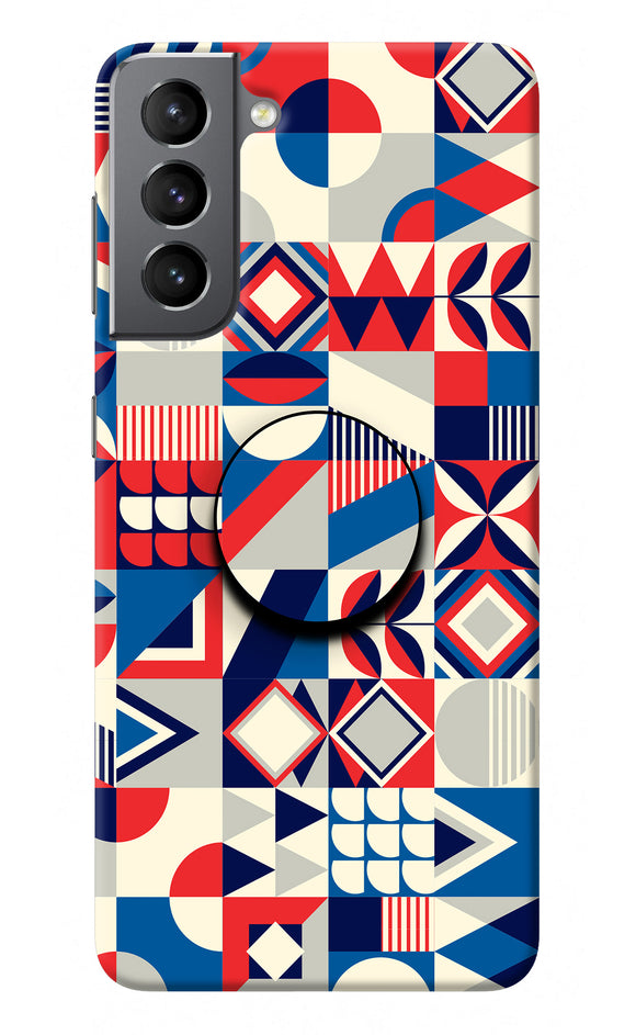 Colorful Pattern Samsung S21 Plus Pop Case