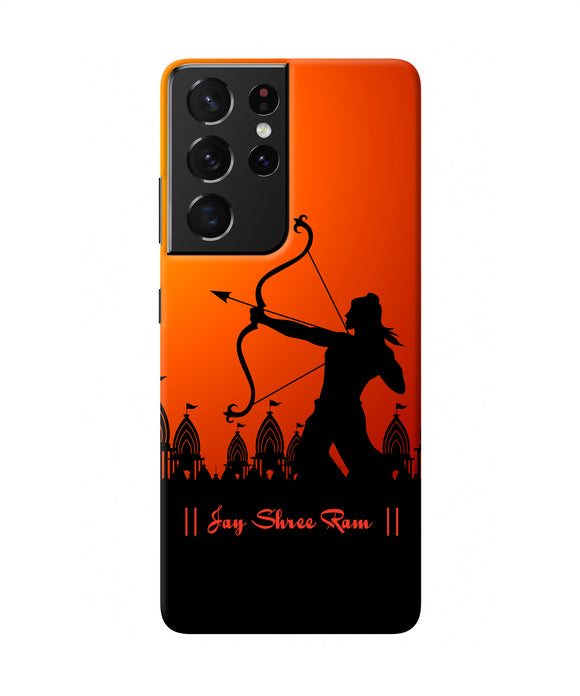 Lord Ram - 4 Samsung S21 Ultra Back Cover
