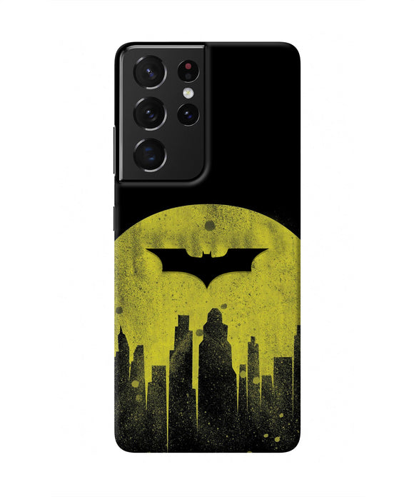 Batman Sunset Samsung S21 Ultra Real 4D Back Cover