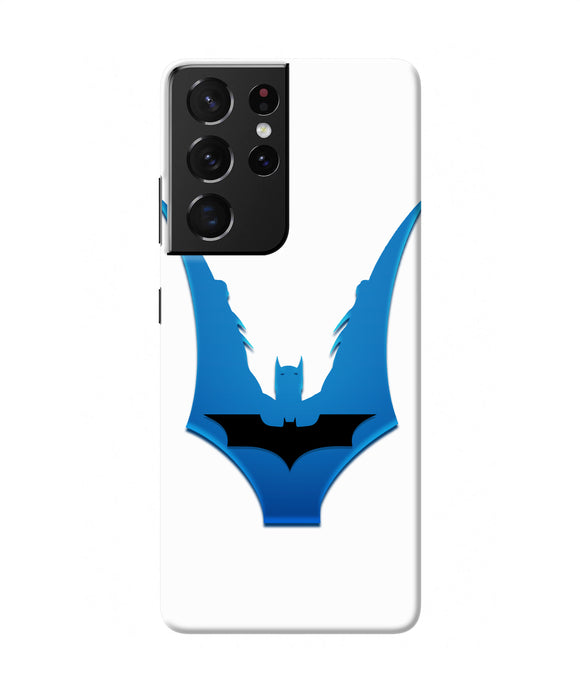 Batman Dark Knight Samsung S21 Ultra Real 4D Back Cover