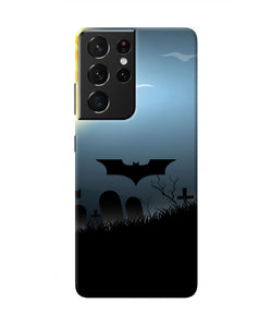 Batman Scary cemetry Samsung S21 Ultra Real 4D Back Cover