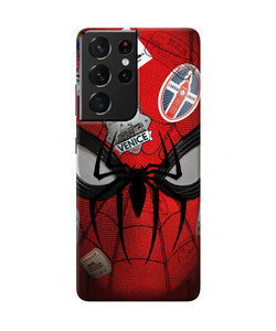 Spiderman Far from Home Samsung S21 Ultra Real 4D Back Cover