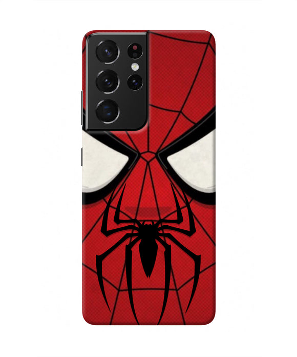 Spiderman Face Samsung S21 Ultra Real 4D Back Cover