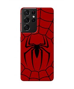 Spiderman Web Samsung S21 Ultra Real 4D Back Cover