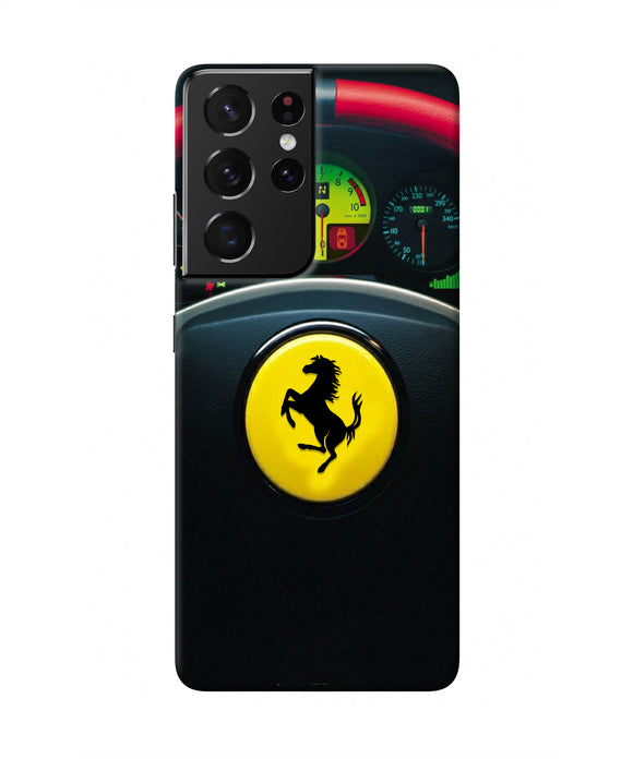 Ferrari Steeriing Wheel Samsung S21 Ultra Real 4D Back Cover