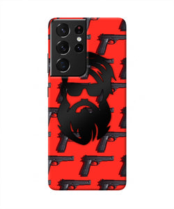 Rocky Bhai Beard Look Samsung S21 Ultra Real 4D Back Cover