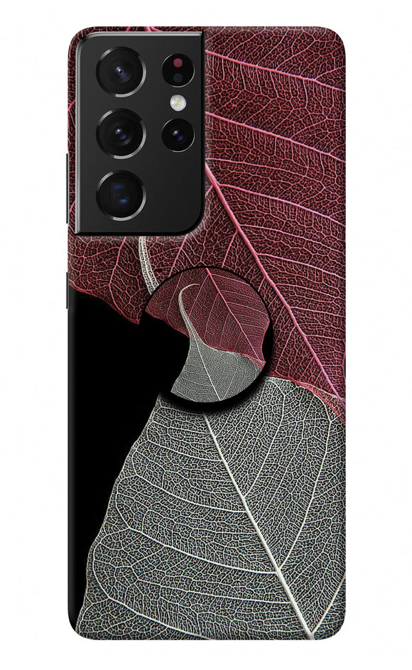Leaf Pattern Samsung S21 Ultra Pop Case