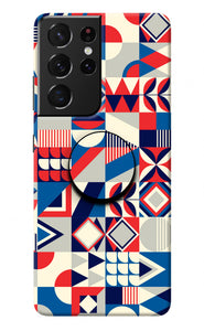 Colorful Pattern Samsung S21 Ultra Pop Case