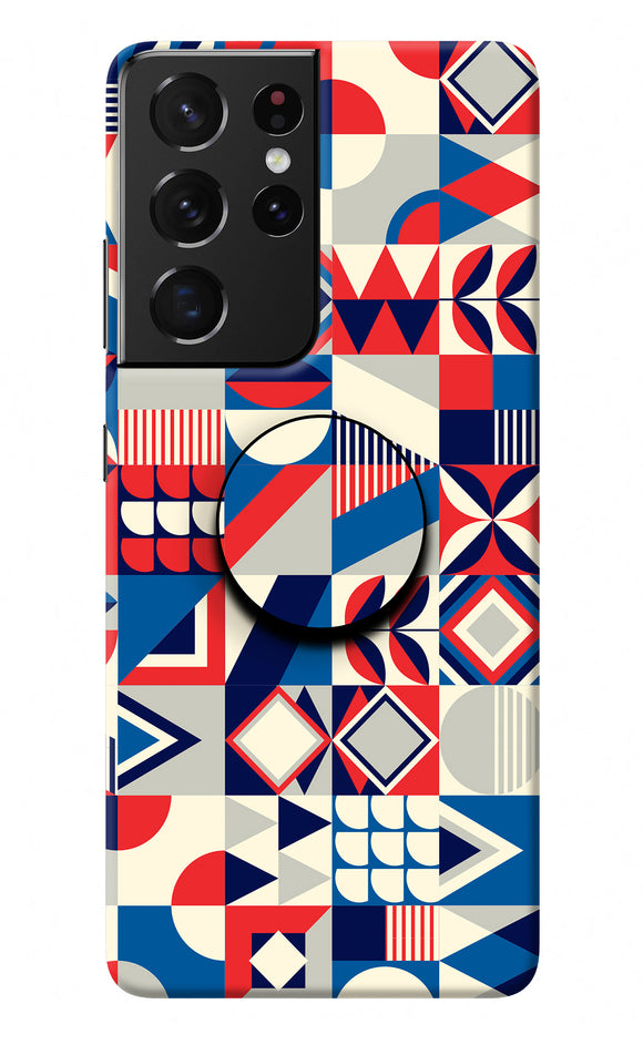 Colorful Pattern Samsung S21 Ultra Pop Case