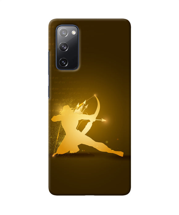 Lord Ram - 3 Samsung S20 FE Back Cover