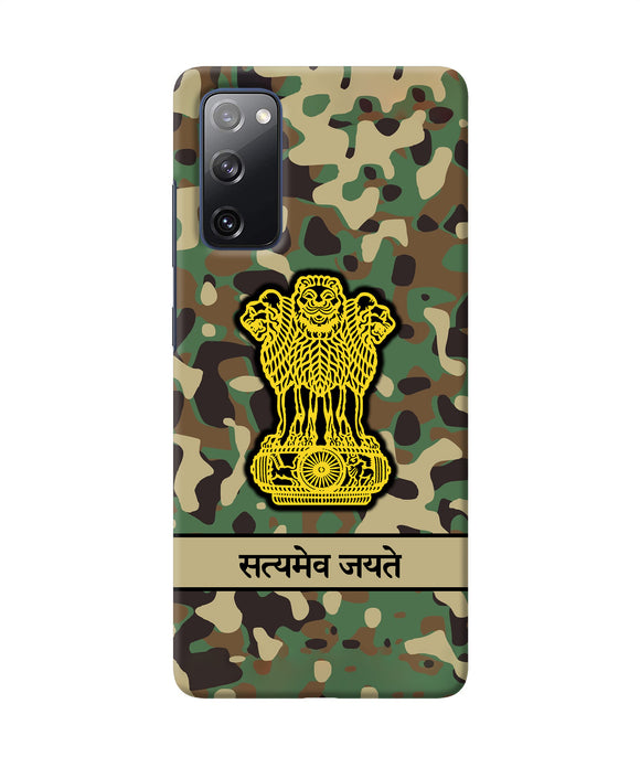 Satyamev Jayate Army Samsung S20 FE Back Cover