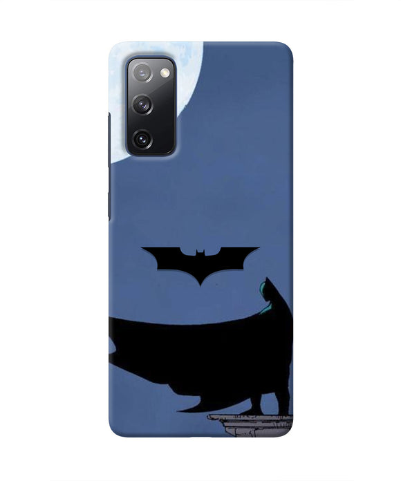 Batman Night City Samsung S20 FE Real 4D Back Cover