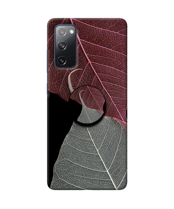 Leaf Pattern Samsung S20 FE Pop Case