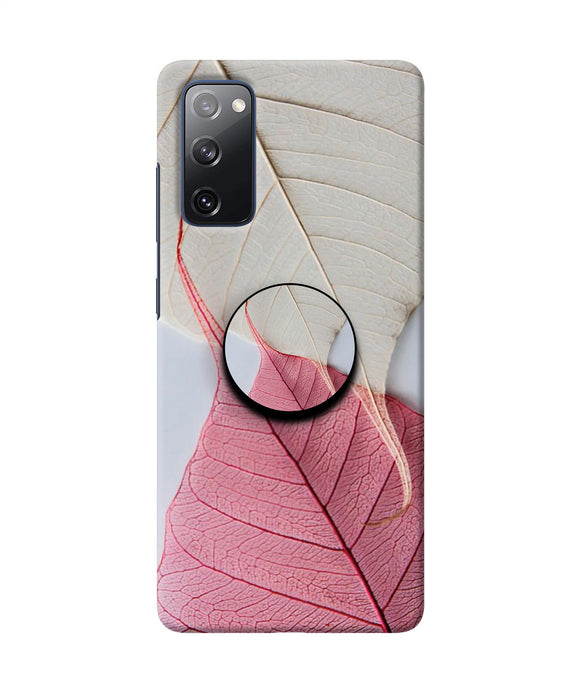 White Pink Leaf Samsung S20 FE Pop Case