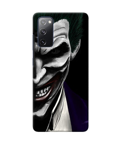 The joker black Samsung S20 FE Back Cover