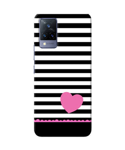 Abstract heart Vivo V21 Back Cover