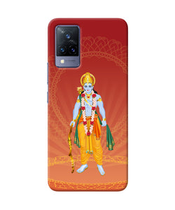 Lord Ram Vivo V21 Back Cover