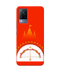 Ram Mandir Bow Arrow Vivo V21 Back Cover