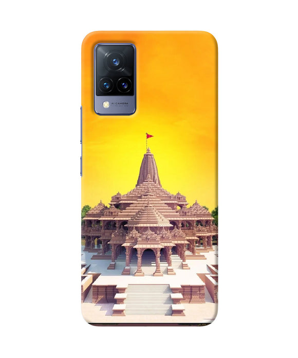 Ram Mandir Ayodhya Vivo V21 Back Cover