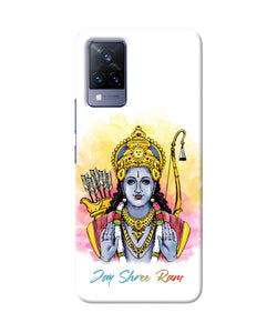 Jay Shree Ram Vivo V21 Back Cover